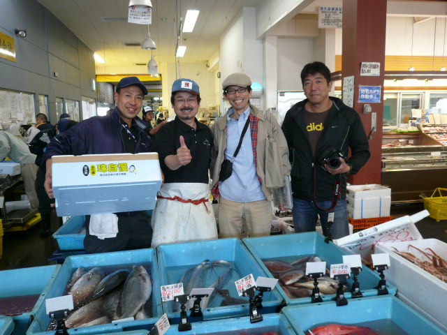 P1050049.JPG