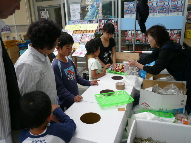 P1050137.JPG