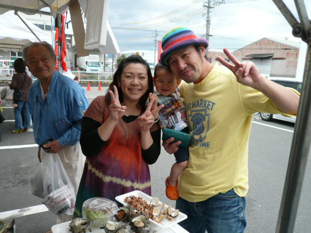 P1050141.JPG