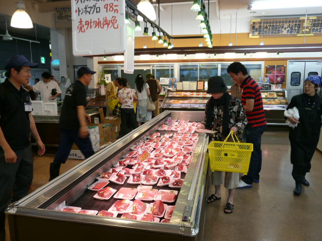 P1050310.JPG