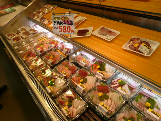 P1050830.JPG