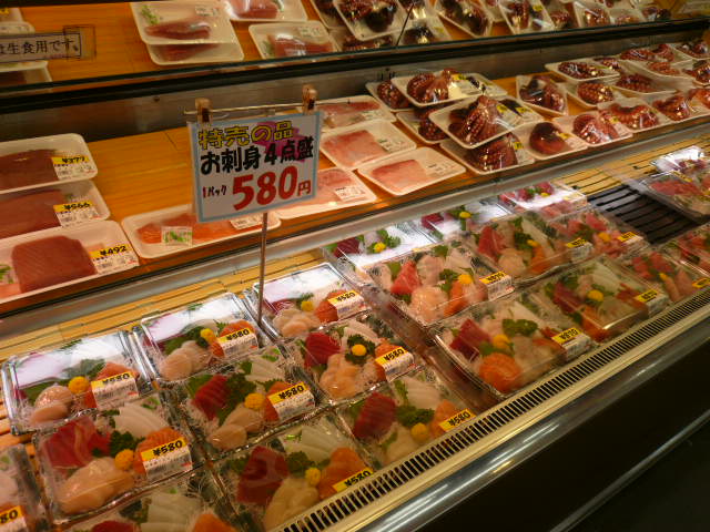 P1050848.JPG
