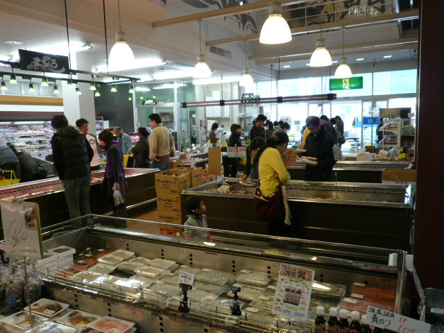 P1060267.JPG