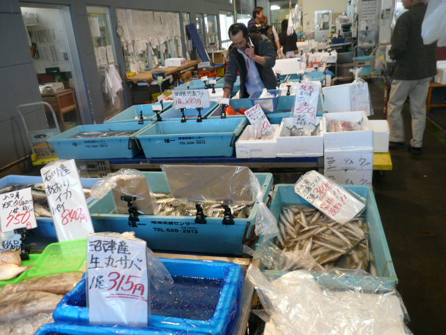 P1060477.JPG