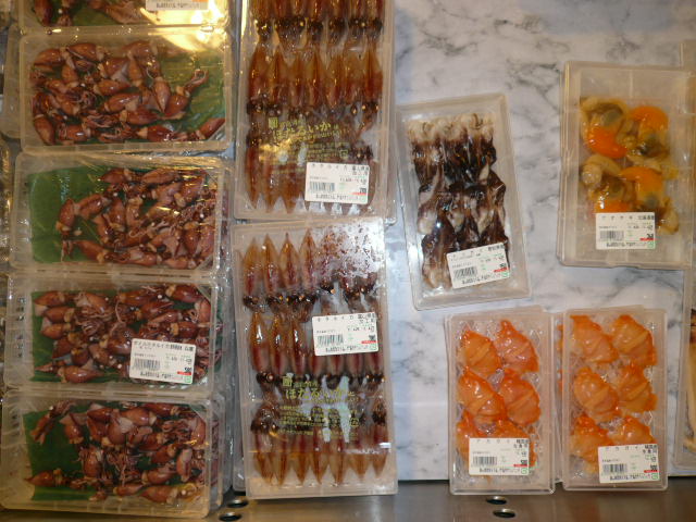 P1070150.JPG