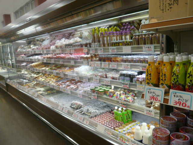 P1070329.JPG