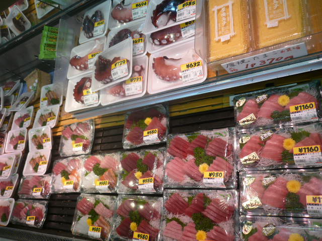 P1070448.JPG