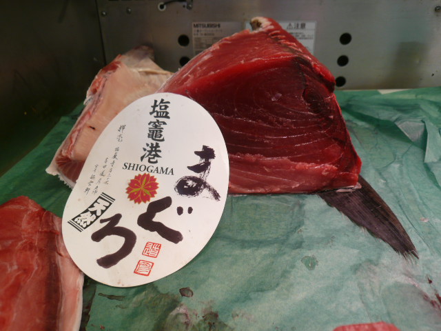 P1070848.JPG