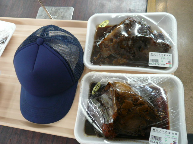 P1080087.JPG