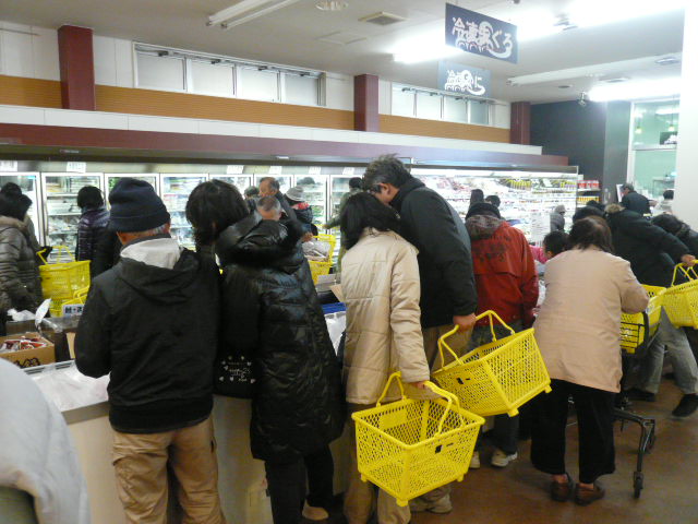 P1080306.JPG
