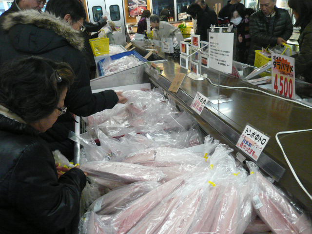 P1080307.JPG