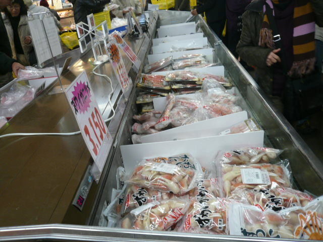 P1080308.JPG