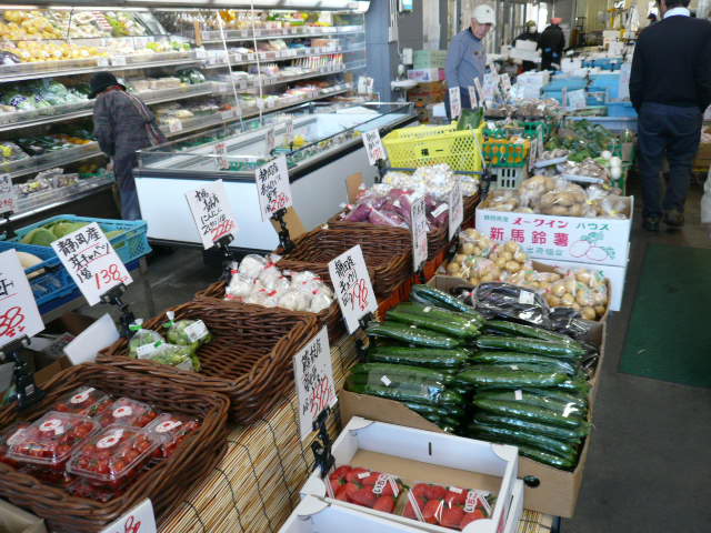 P1080336.JPG