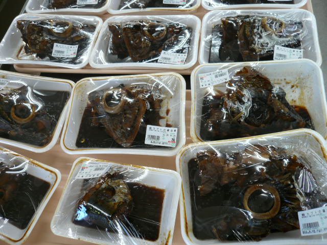 P1080399.JPG