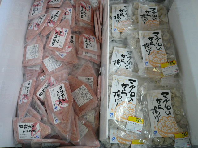 P1080410.JPG