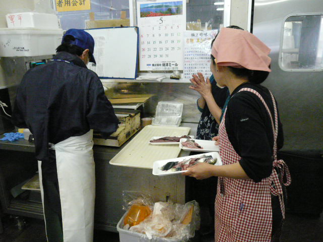 P1090085.JPG