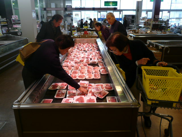 P1080631.JPG