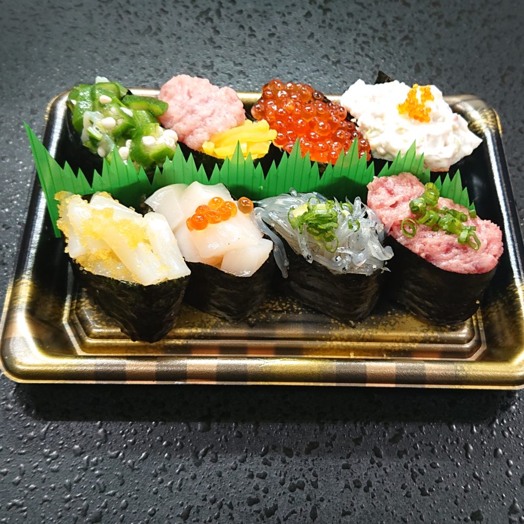 第 福一艦隊 福一静岡昭府店