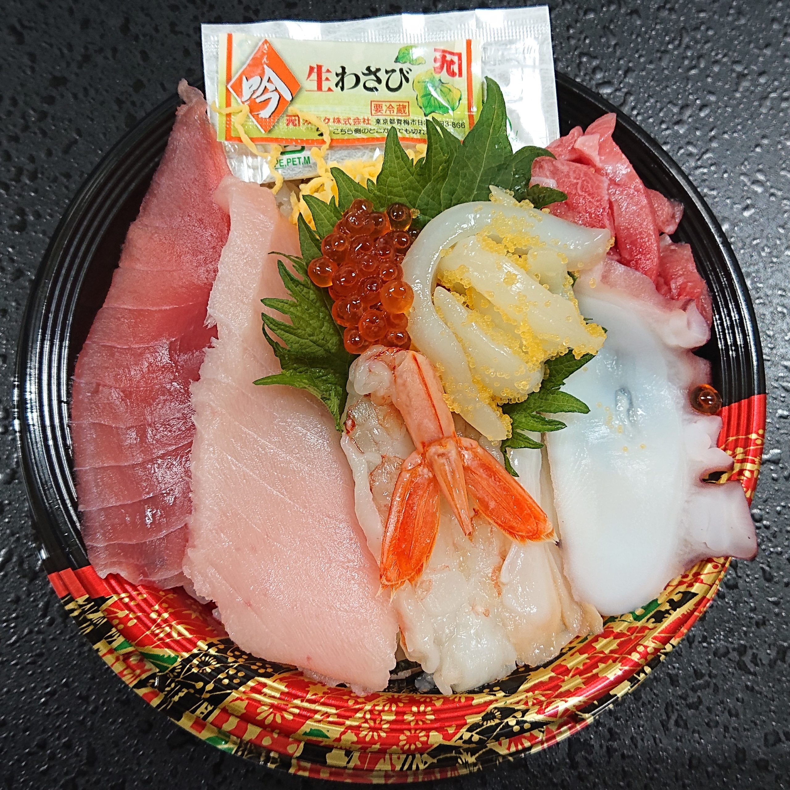 黄金海鮮丼 福一静岡昭府店