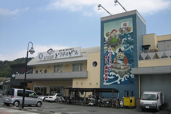 自社所有の土地・建物
